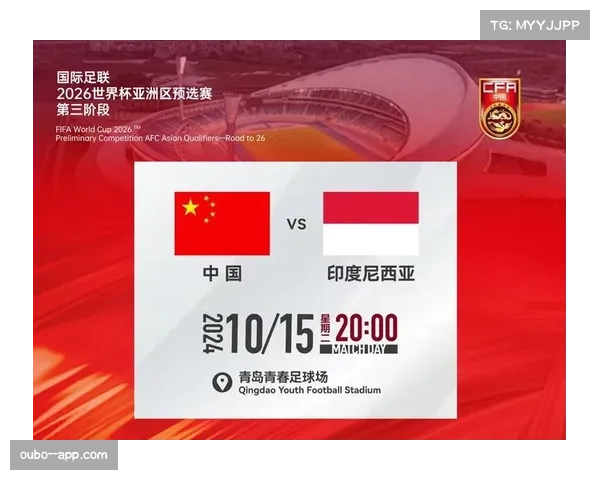 世界杯预选赛亚洲区名额分配 7队晋级正赛